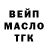 МЕФ VHQ Texan Chiss