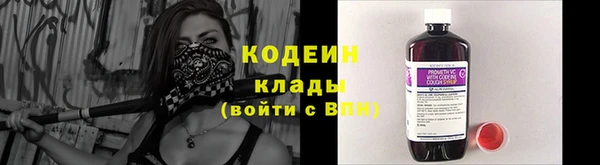 мефедрон мука Гусев