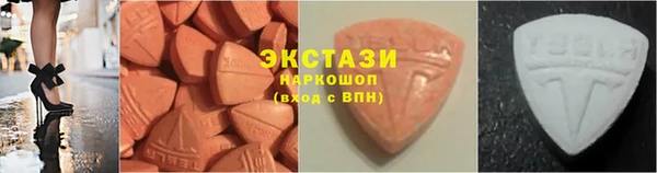 мефедрон мука Гусев