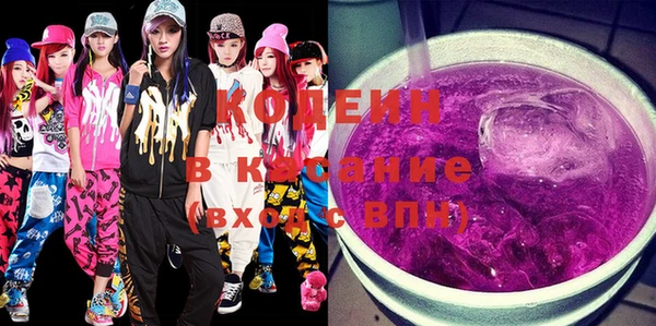 мефедрон мука Гусев