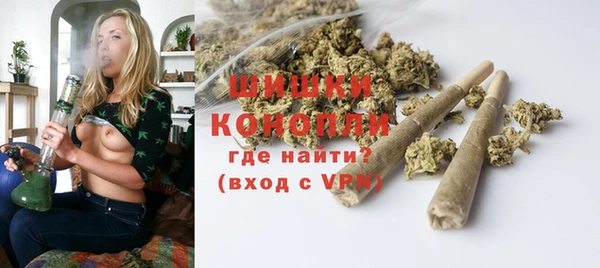 таблы Гусиноозёрск